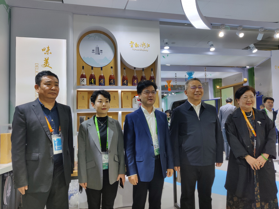 1731313057847148snUp.jpg 進博會.jpg