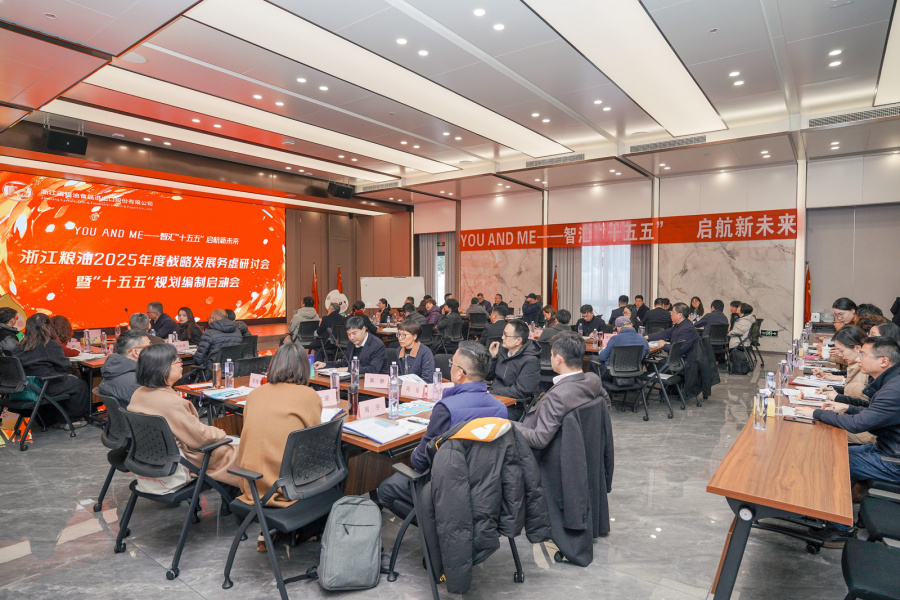 1737710784925659Rowm.jpg 合照1.jpg