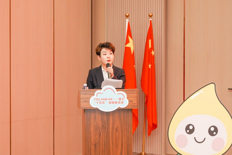 1737710803426649Sp5A.png 石董.png