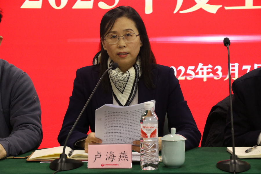 17418345316326886gwz.jpg 盧總.JPG