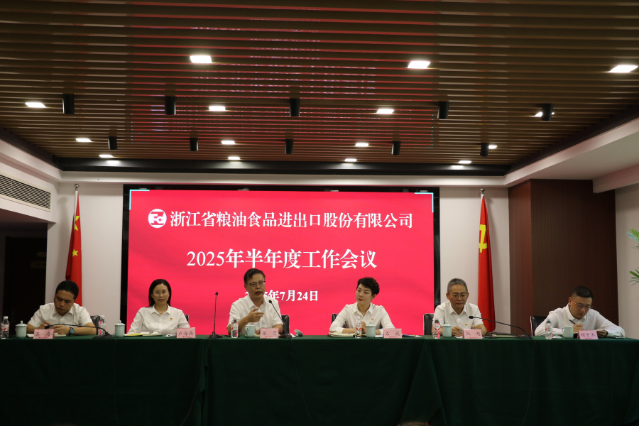 1753672521879450xjJ4.jpg 圖1.JPG