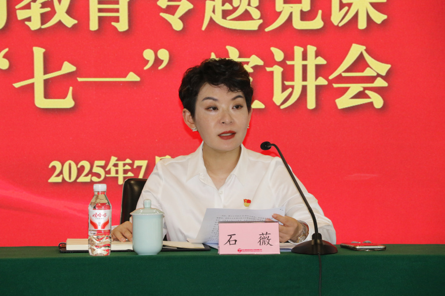 1753672673178589wONf.jpg 圖6.jpg