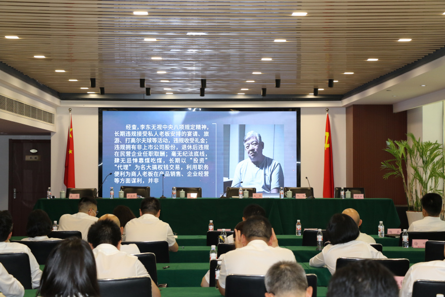 1753672723709204j0RY.jpg 圖8.JPG