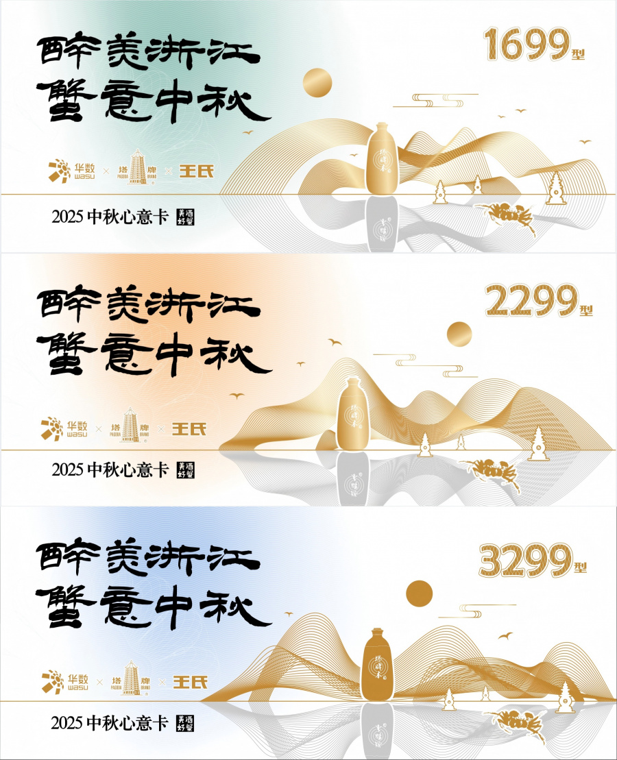 1760078878752210BTA9.jpg 3.jpg