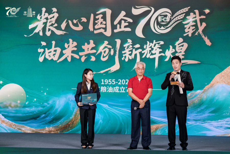 1761795210920292TrmO.jpg 圖8.jpg