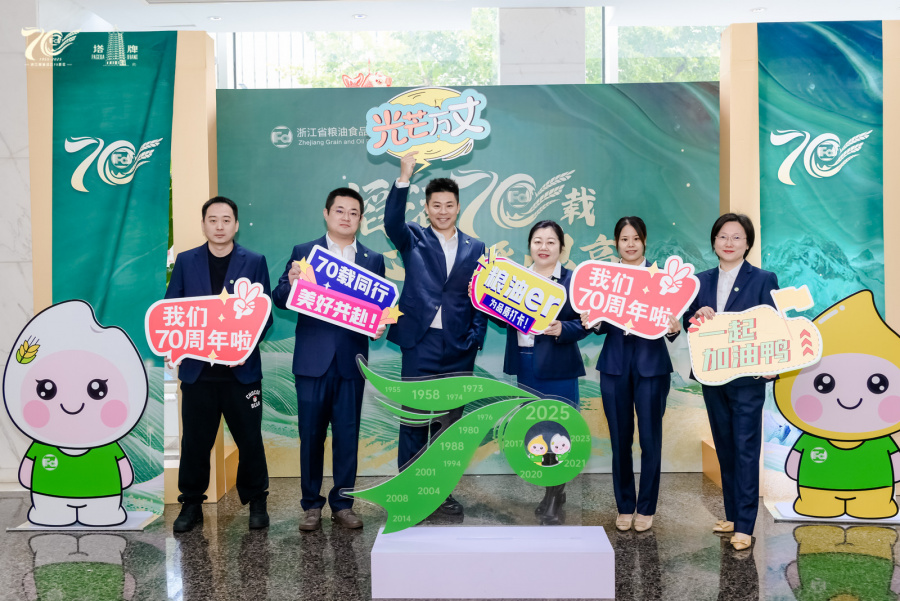 1761795234508986FYom.jpg 圖9.jpg