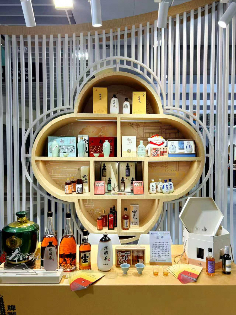 1763521217773852vDq6.jpg 進博會1.jpg