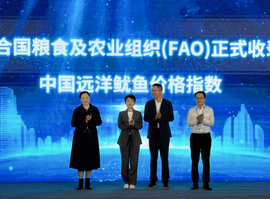 1763521455999184SE0V.jpg 圖2.jpg