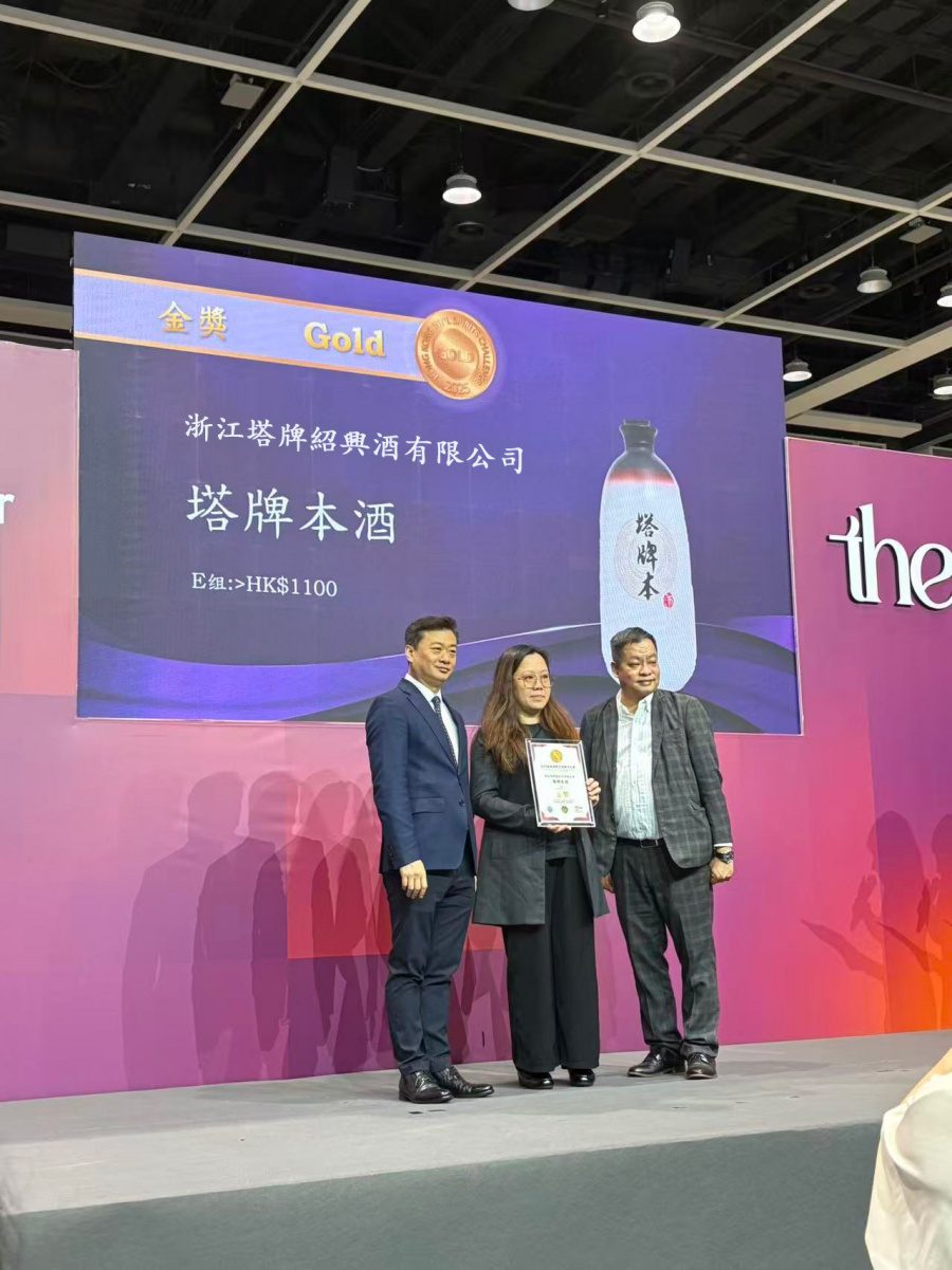 17635217807769748rPM.jpg 微信圖片_20251111104739_919_10.jpg