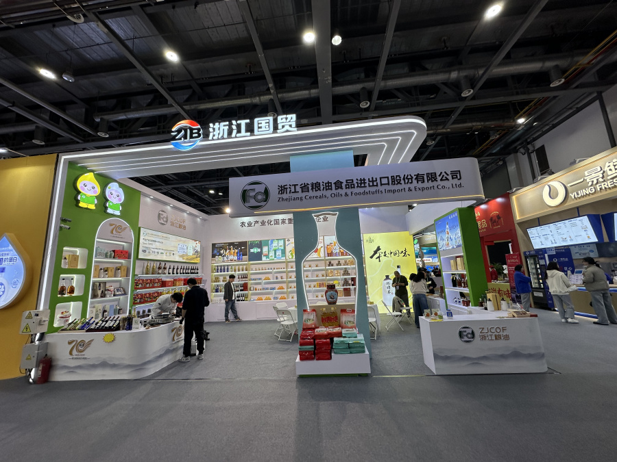 1764146837209763HlIz.jpg 微信圖片_20251125171023.jpg